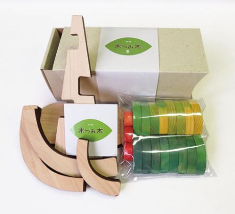 能面　生成　ツノのある女木箱いり 能面 生成 ツノのある女木箱いり 美術品・アンティーク・コレクション