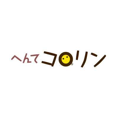 能面　生成　ツノのある女木箱いり 能面 生成 ツノのある女木箱いり 美術品・アンティーク・コレクション